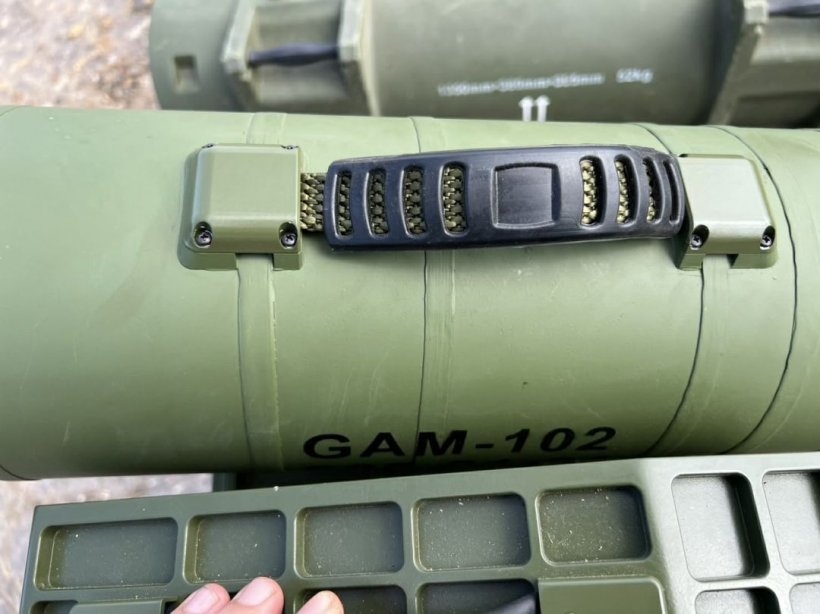 รู้จัก ขีปนาวุธ GAM-102LR สัญชาติจีน รุ่นล่าสุด ที่ไทยยึดได้จากฐานเขมร