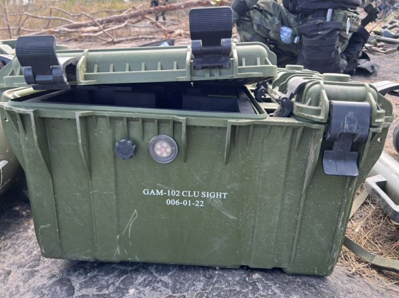 รู้จัก ขีปนาวุธ GAM-102LR สัญชาติจีน รุ่นล่าสุด ที่ไทยยึดได้จากฐานเขมร