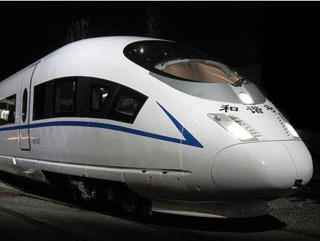 สุดยอด 5 รถไฟความเร็วสูงสุดในโลก