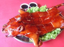 หมูหัน