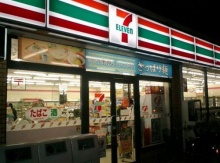 10 ประเทศที่มี 7-Eleven มากที่สุด