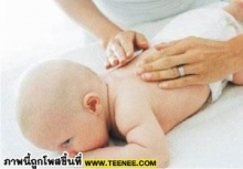 ชวน Baby มาเล่นโยคะกัน