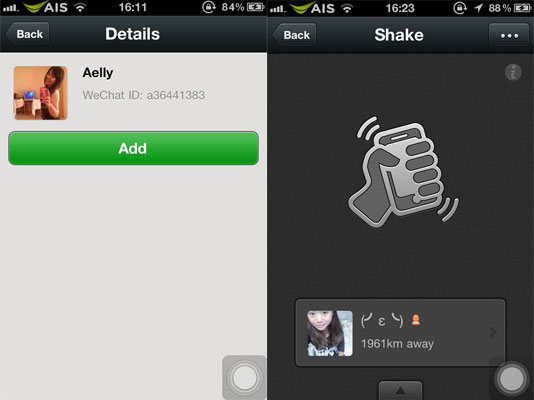 WeChat – แอพฯ แชทตัวจี๊ด ฟีเจอร์เด็ดของเล่นเพียบ ห้ามพลาด!