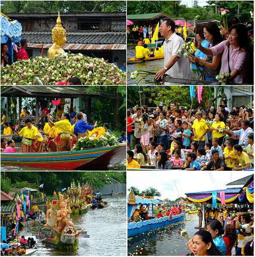 ประเพณีรับบัว อ.บางพลี จ.สมุทรปราการ 