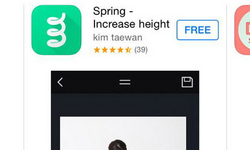 ลองหรือยัง? App Spring-Increase ช่วยเพิ่มความสูงแต่งรูปเก๋ๆ ขายาวขึ้นในพริบตา