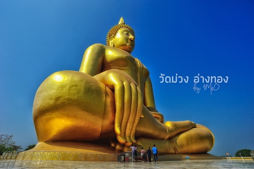 อ้าปากค้าง! 8 Unseen เมืองไทย ใครชอบเที่ยวต้องไปให้ครบพูดเลย!!