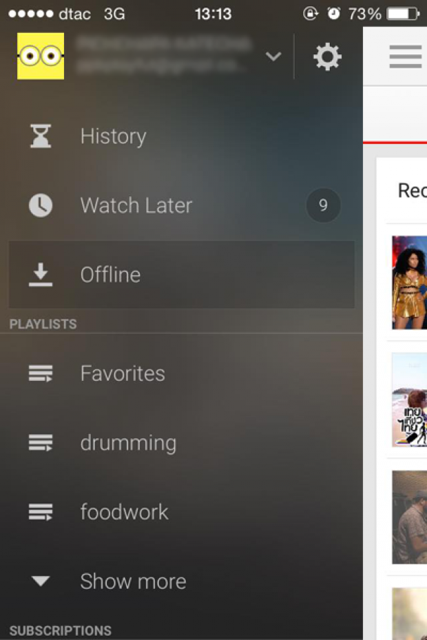 รู้ยัง แอป YouTube อนุญาตให้โหลดคลิปเพลงมาฟังแบบ offline ได้แล้วนะ