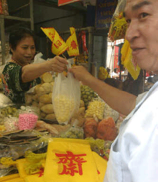 กินเจ อิ่มบุญ อิ่มสุขภาพ 