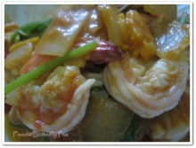 กุ้งผัดไข่เค็ม