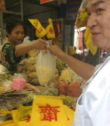 กินเจ อิ่มบุญ อิ่มสุขภาพ 