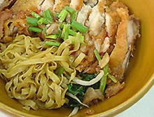 บะหมี่ไก่