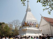 นมัสการพระธาตุแห่ง“สัจจะ และไมตรี” 