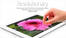 iPad รุ่นใหม่ Retina Display ไร้เงา Siri