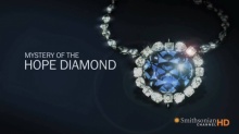 ‘Hope Diamond’ อัญมณีต้องสาป ตำนานที่มีชีวิต