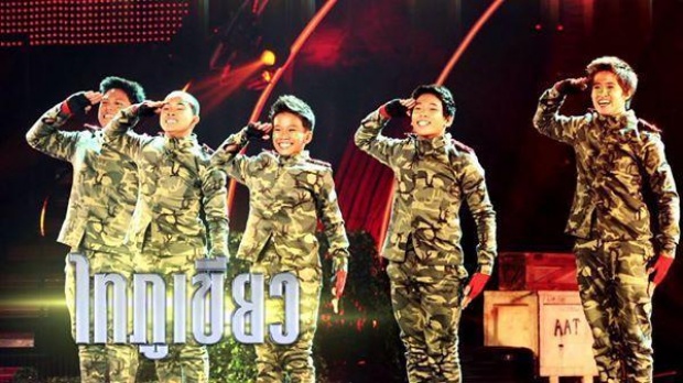 สิ้นสุดการรอคอย!!! แชมป์ Thailand’s Got Talent Season 5 คว้า10ล้านบาท!!!