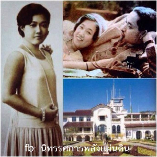 รักเดียวของพระเจ้าอยู่หัวรัชกาลที่ ๗