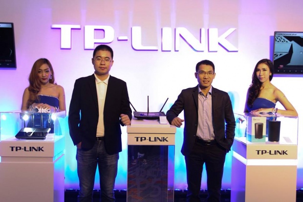 TP-LINK จัดหนักส่ง เราเตอร์ความเร็วสูงกว่าเดิม 3 เท่า เปิดตัวใหม่ถึง5รุ่น