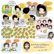 เมื่อต้องกล่อมให้ผู้สูงอายุละทิ้งบ้านชั่วคราว ยามน้ำท่วม