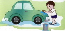 10 วิธีล้างรถ หลังสงกรานต์