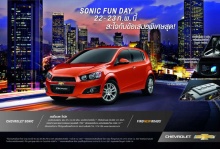 ข้อเสนอสุดเร้าใจ จากเชฟโรเลตโซนิค ในงาน Sonic Fun Day 22-23 ก.พ. นี้