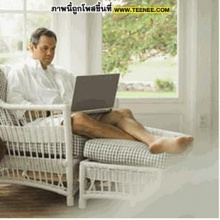 บอกรักแบบนักแฮกเกอร์