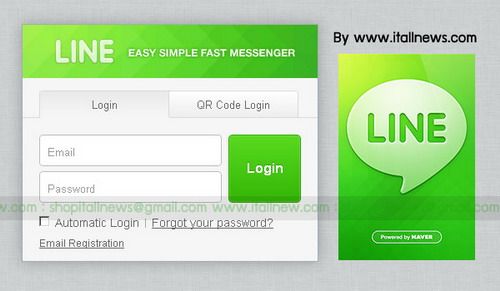 Line App เล่นบนเว็บเบราว์เซอร์ (Line Web Browser) ได้แล้ววันนี้