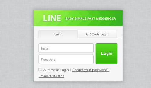Line App เล่นบนเว็บเบราว์เซอร์ (Line Web Browser) ได้แล้ววันนี้