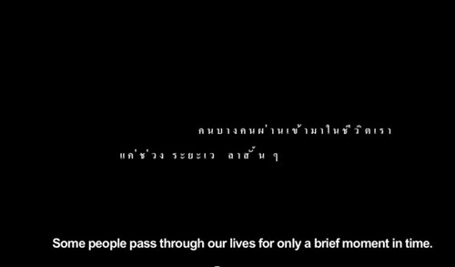 หนังไทยสร้างชื่อคว้ารางวัลเทศกาลหนังเมืองปูซาน