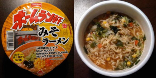 10. Japan – TableMark Japanese Style Soup Noodle Soybean Paste Flavor