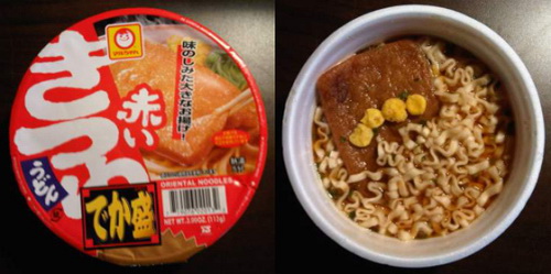 4. Japan – Maruchan Instant Oriental Noodles Akai Kitsune Udon