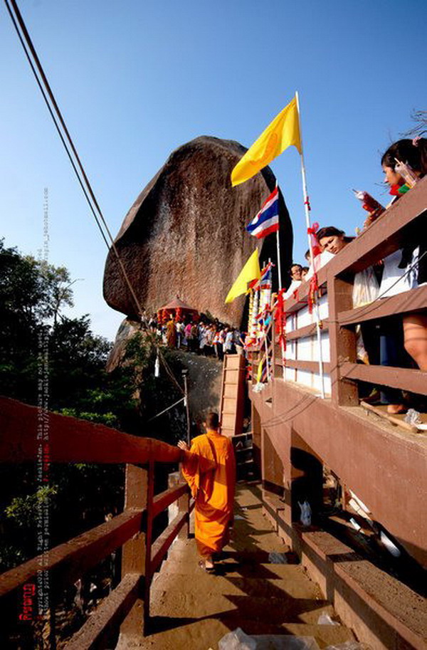 ความขัดแย้งได้รับการแก้ไขแล้ว!! พร้อมเปิดเขาคิชกุฏ จันทบุรี