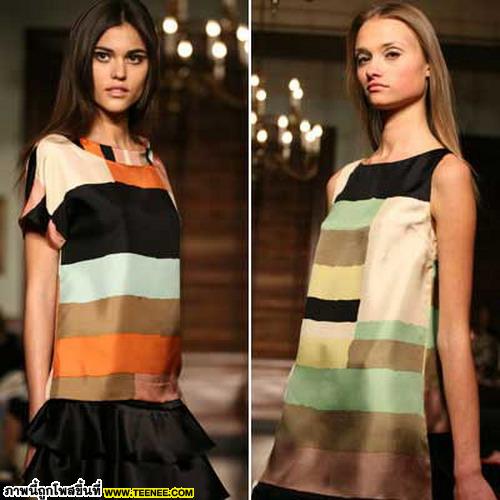 Color Block สำหรับสาวรักสี