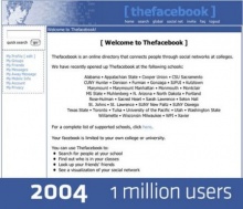 หน้าตาเว็บ Facebook เวอร์ชั่นต่างๆ ใน 7 ปีที่ผ่านมา