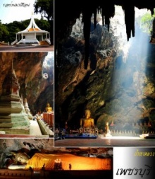 เที่ยวถ้ำตามหาประวัติศาสตร์ที่ วัดถ้ำเขาหลวง