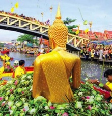 ประเพณีรับบัว อ.บางพลี จ.สมุทรปราการ 