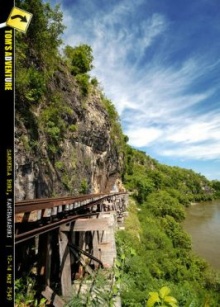 ทางรถไฟสายประวัติศาสตร์ (สายมรณะ), กาญจนบุรี 