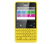 Nokia Asha 210 ท้าชน BB Q10