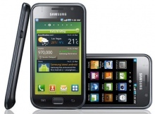 ซัมซุงใจป้ำให้ผู้ใช้ Galaxy S รุ่นแรกแลก Samsung Galaxy S6 ได้ฟรี!