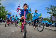 ชีวิตใหม่!! สมเด็จพระบรมฯ พระราชทานแขนเทียมให้ น้องทาม!!!