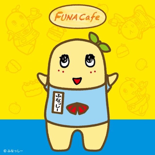 แฟนคลับเฮ!! ฟุนัชชี่เปิดร้าน Funa Café แล้ว นัชชี๊~~~~~~