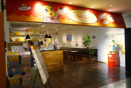 แฟนคลับเฮ!! ฟุนัชชี่เปิดร้าน Funa Café แล้ว นัชชี๊~~~~~~