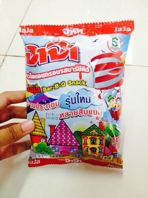 อร่อยเด็ด! ขนมในตำนาน ใครเกิดทันบ้าง