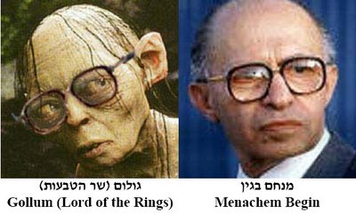 20. Menachem Begin อดีตนายกรัฐมนตรีอิสราเอล