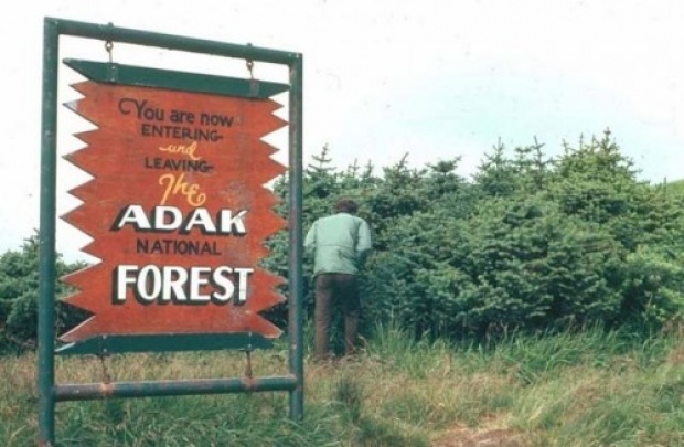 เรื่องน่าเศร้าของ “อุทยานแห่งชาติเอแดค” เขตป่าสงวนที่เล็กที่สุดในโลก