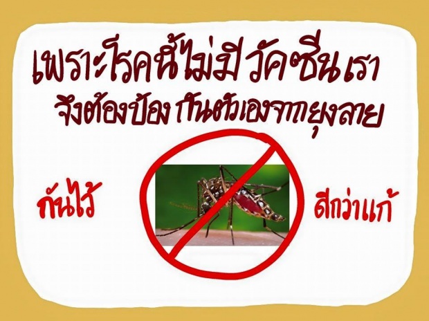 นี่เป็นเหตุผลที่ทำไมปอ ทฤษฎี ไตวาย (อธิบายดีสุดใน 3 โลก)