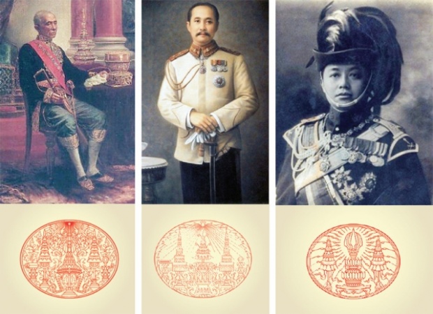 พระราชลัญจกร ประจำพระองค์ พระเจ้าอยู่หัว