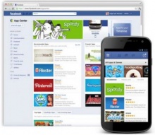 Facebook ประกาศเปิดตัว App Center