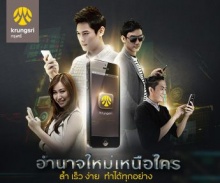 กันต์ ซี ปลื้ม เปอร์ จะมาทำอะไร?? รอพบเซอร์ไพร์ซสุดๆ ที่นี่