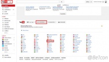 กูเกิลเริ่มเปิด YouTube.co.th ฉบับประเทศไทยแล้ว!