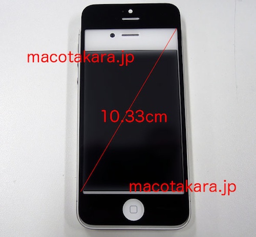 ภาพหลุดใหม่เผย ไอโฟนใหม่จะยาวกว่า iPhone 4S ประมาณ 1 ซม.